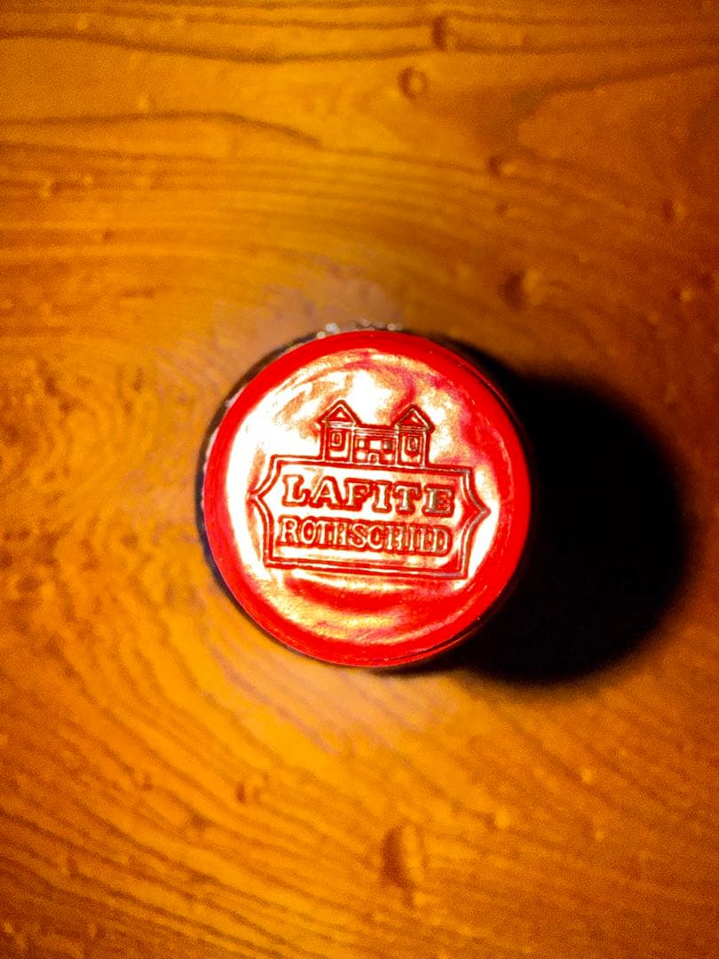 シャトーラフィットロートシルト 2008年五大シャトー グレート ヴィンテージ