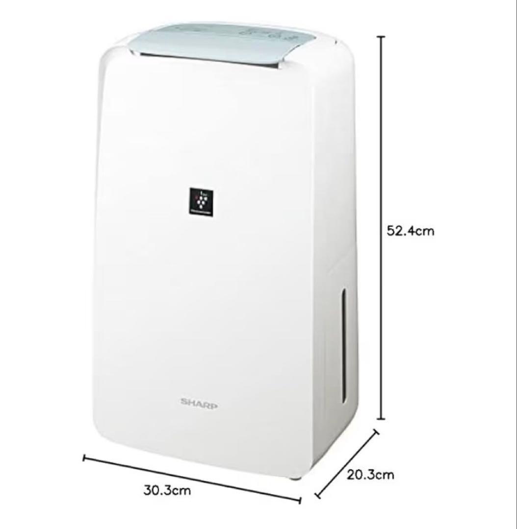 衣類乾燥機除湿機　シャープ　CV-P71-W