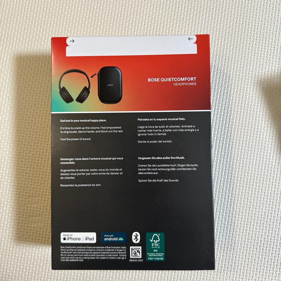 BOSE QuietComfort ワイヤレスヘッドホン新品未開封