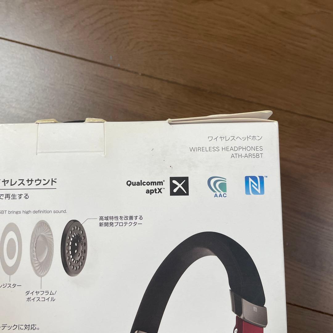 新品未開封audio-technica ATH-AR5BT RDヘッドホン