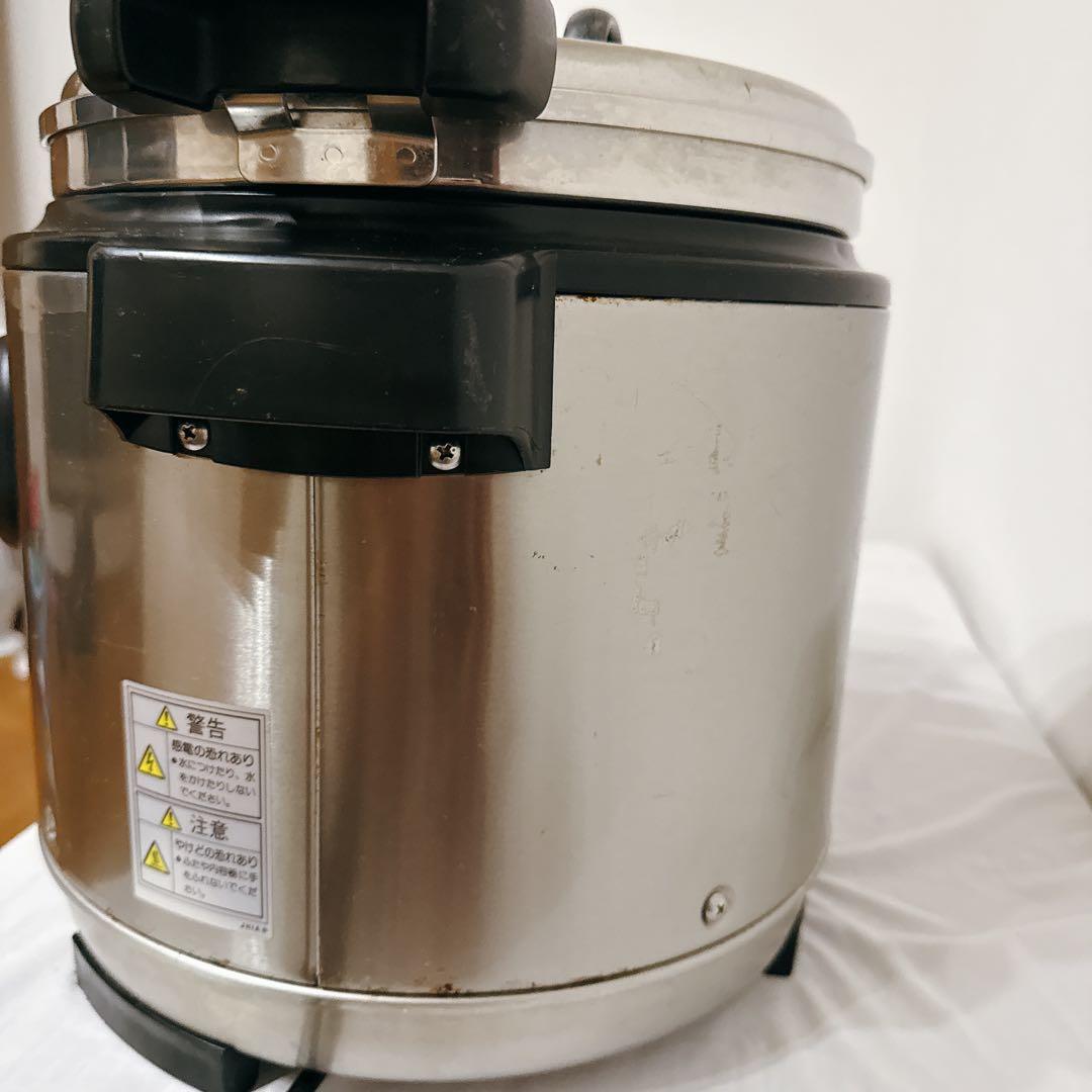 【値引中】業務用特選品 タイガー マイコンスープジャー JHI-M080