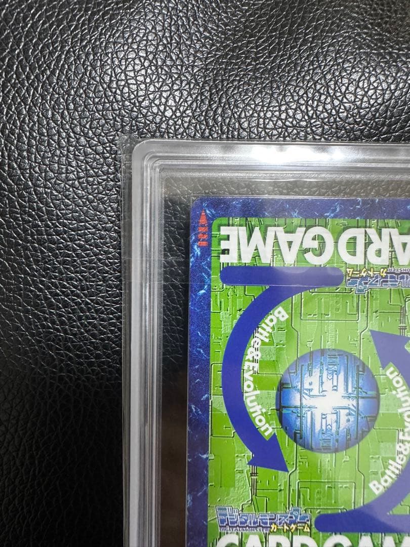 エアロブイドラモン　旧デジモンカード　ARS9 PSA