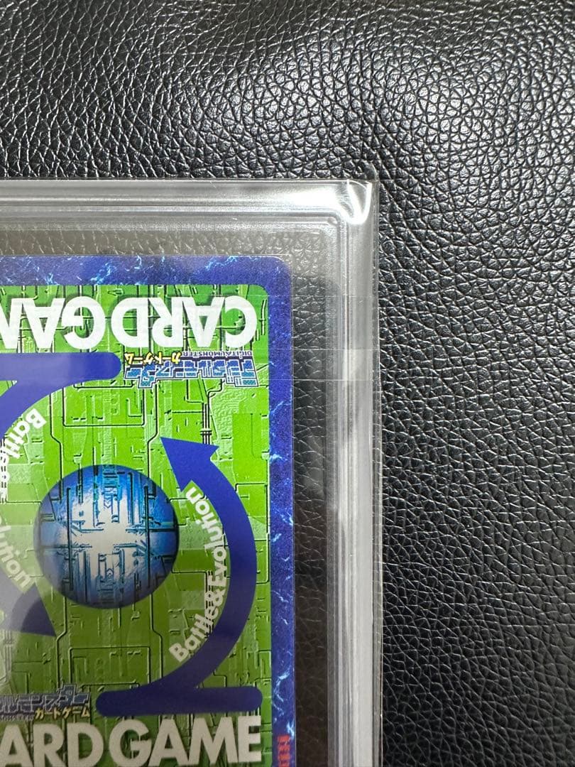 エアロブイドラモン　旧デジモンカード　ARS9 PSA