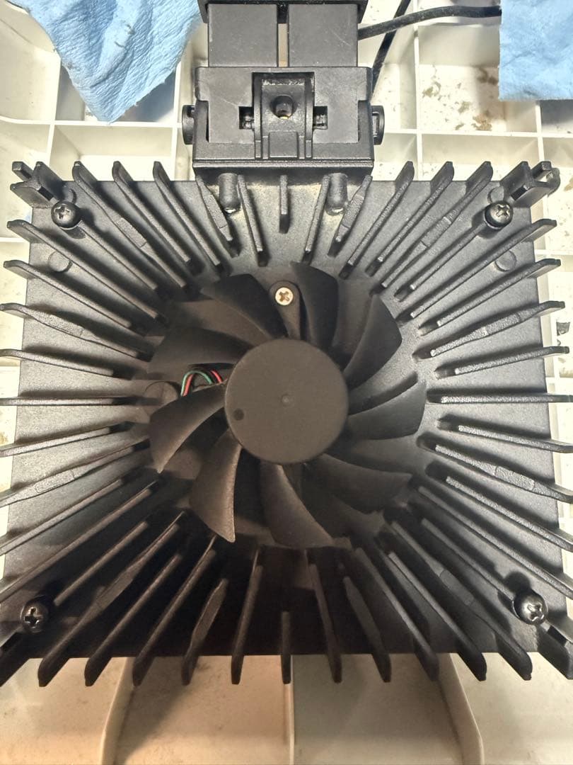 Red Sea RL90 水槽用照明器具 レッドシー 中古