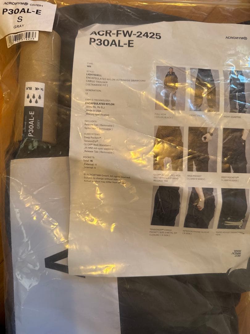 パンツ Acronym p30al-e