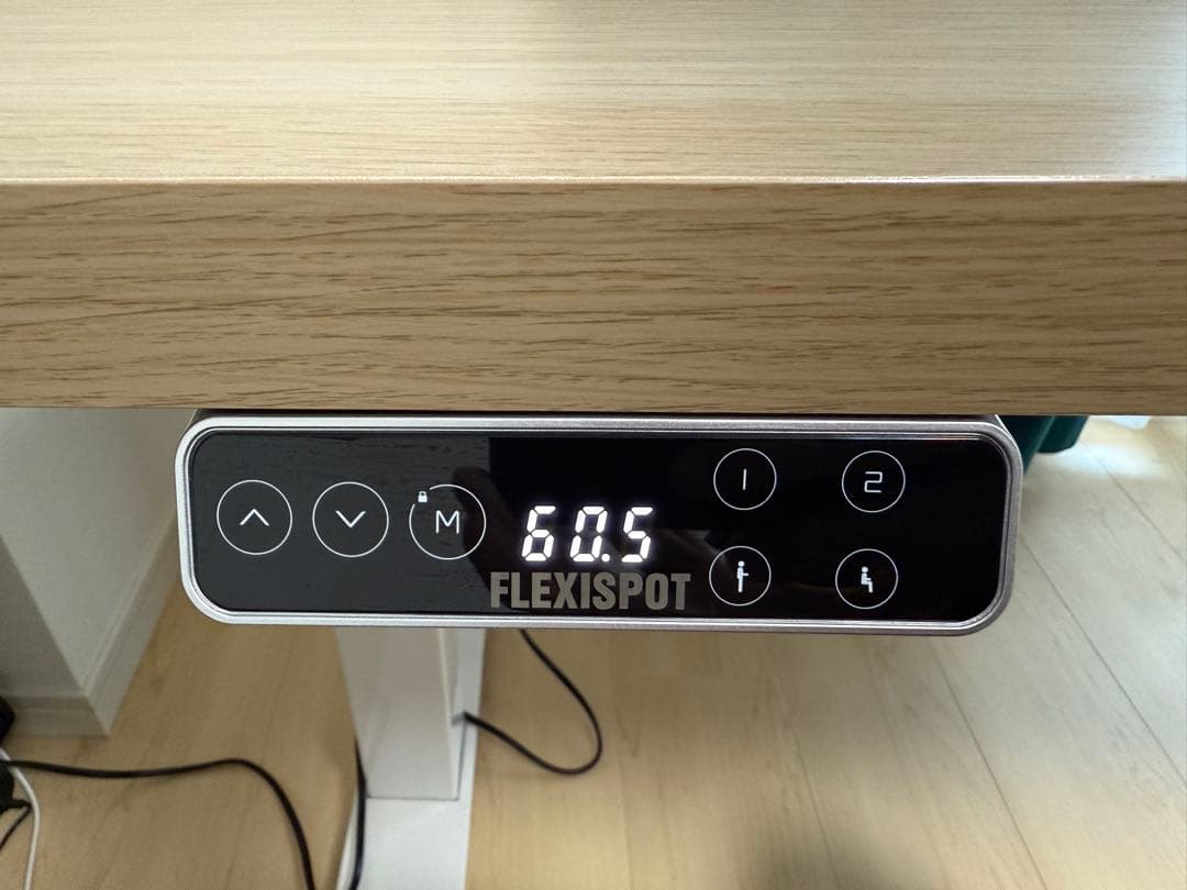 引き取り限定 FlexiSpot E7 電動昇降デスク + 天板 120×60