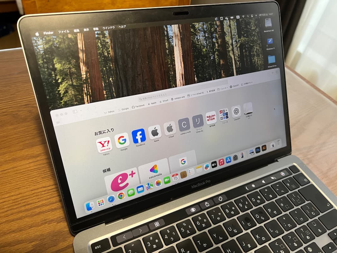 【Apple care補償付】MacBook Pro M1 16GB/512GB