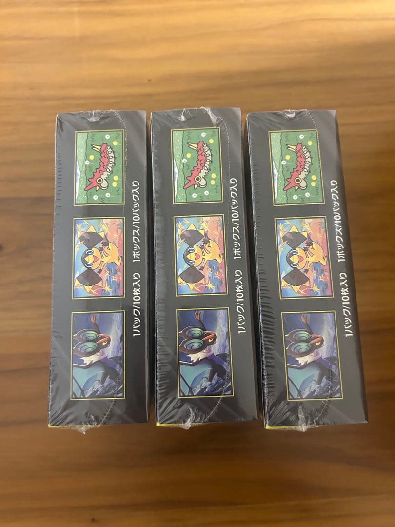 ポケモンカードMEGA ハイクラスパック ドリームex 3BOXセット