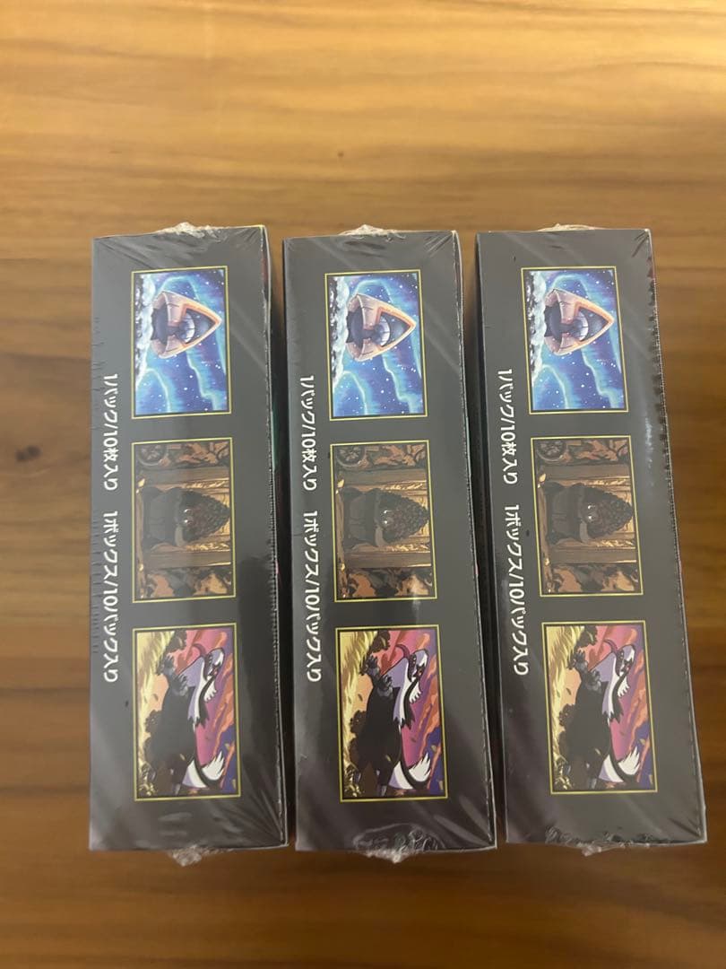 ポケモンカードMEGA ハイクラスパック ドリームex 3BOXセット