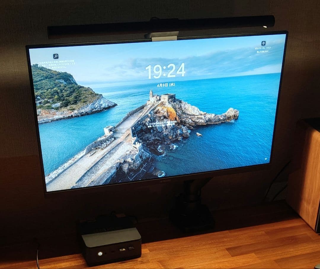 Xiaomi モニター A24i 本体