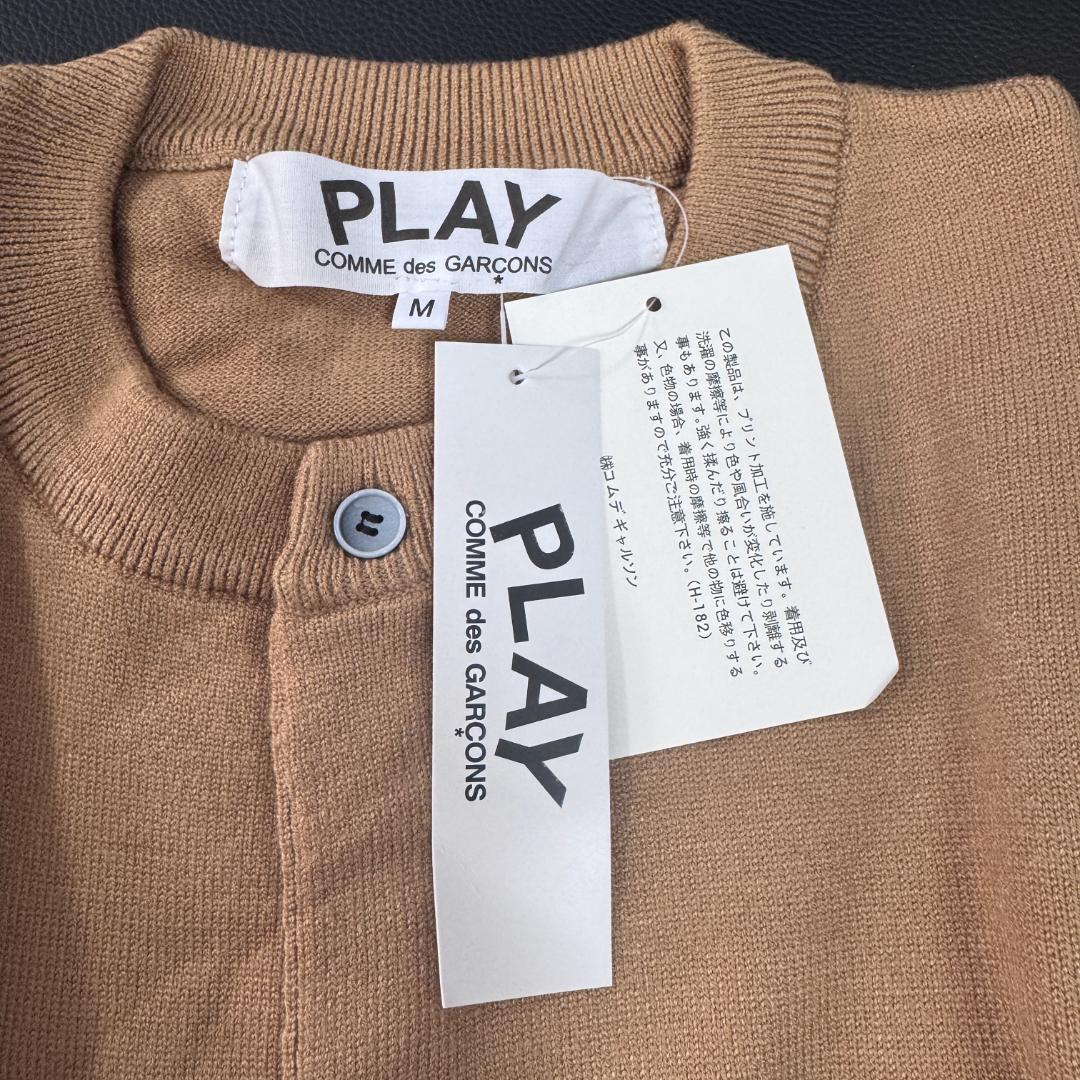 PLAY COMME des GARCONS ベージュカーディガン S