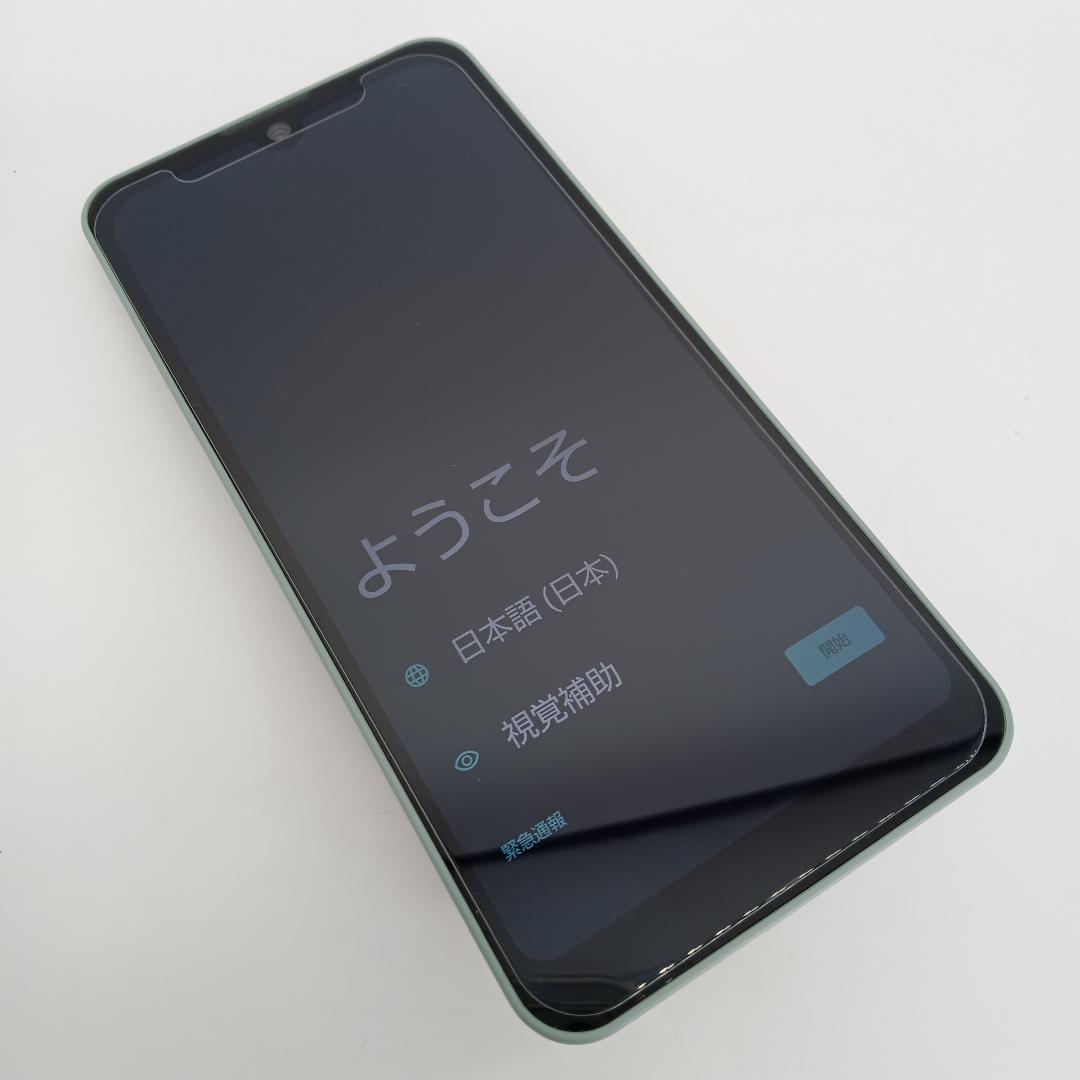 中古美品 AQUOS wish2 オリーブグリーン アクオス 64GB