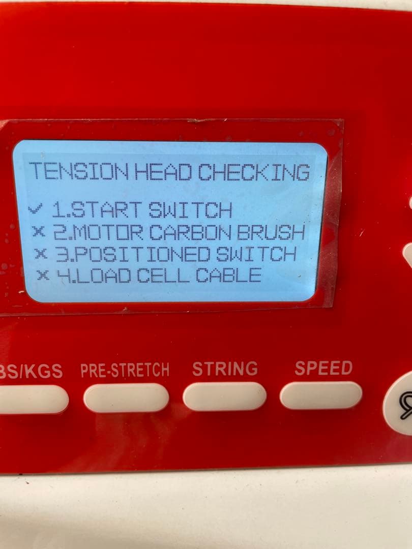 gosen GM660モーター修理