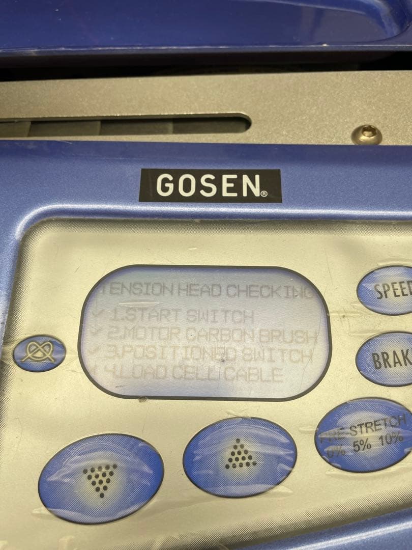 gosen GM660モーター修理