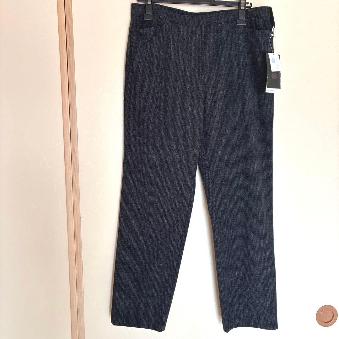 レリアン13＋チャコールグレー　ストレッチパンツ　お値下げしました