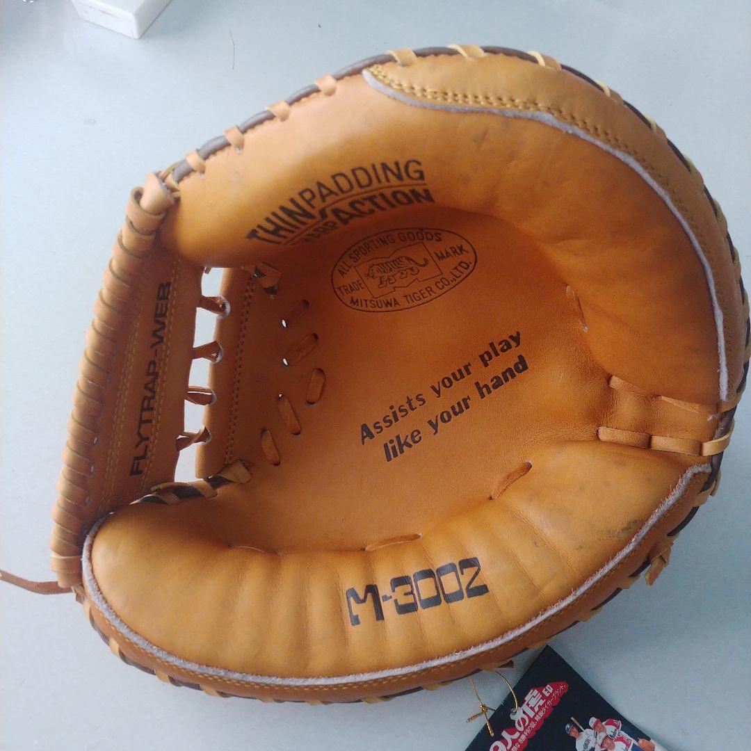 希少 美津和 Tiger 軟式グローブ M-3002 未使用 ヴィンテージ