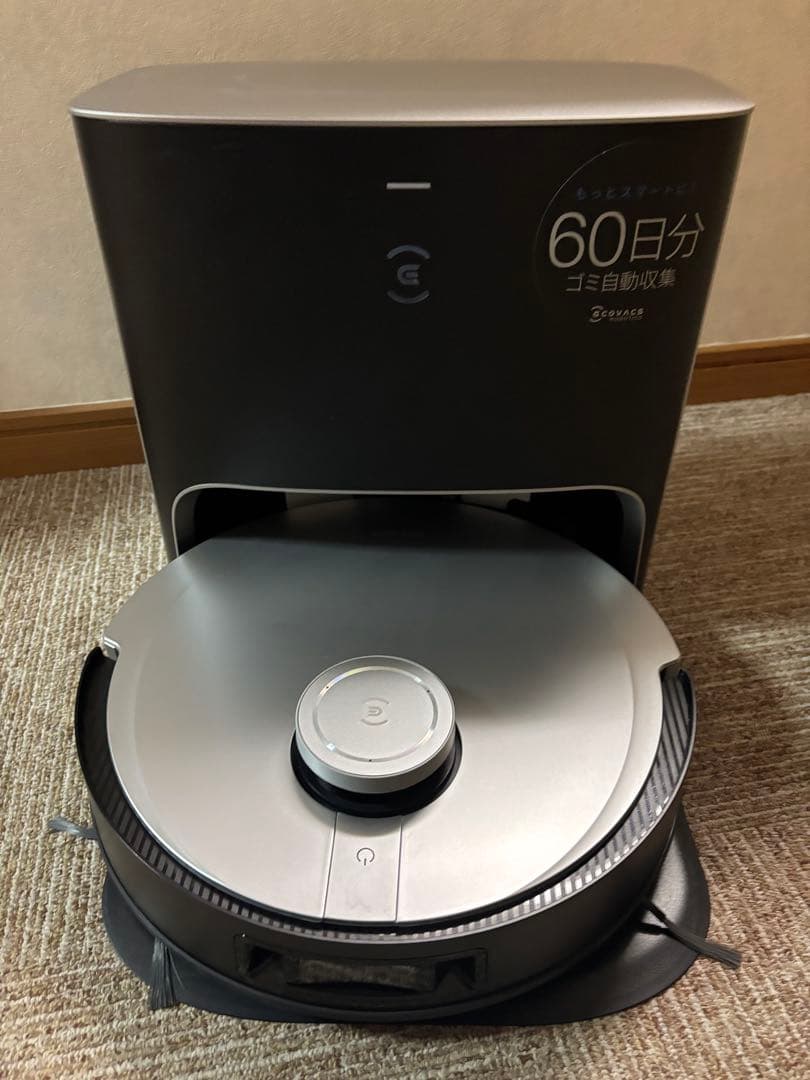 ロボット掃除機 自動収集機能付き