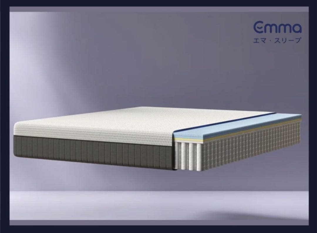 【全国送料無料】EmmaプレミアムV2 (S)正規品✨未使用✨タグカット