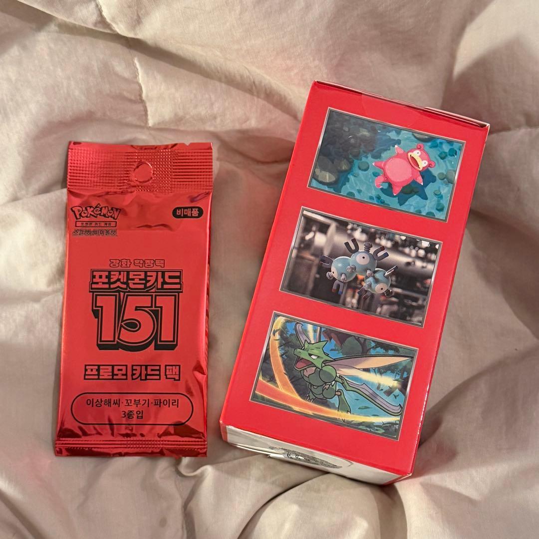 韓国版ポケモンカード151新品BOXポケカ新品送料無料