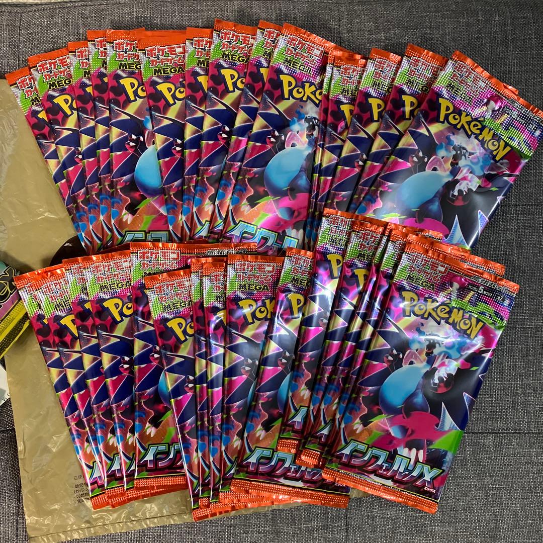 ポケモンカード　メガドリームex 1BOX インフェルノX 1BOX