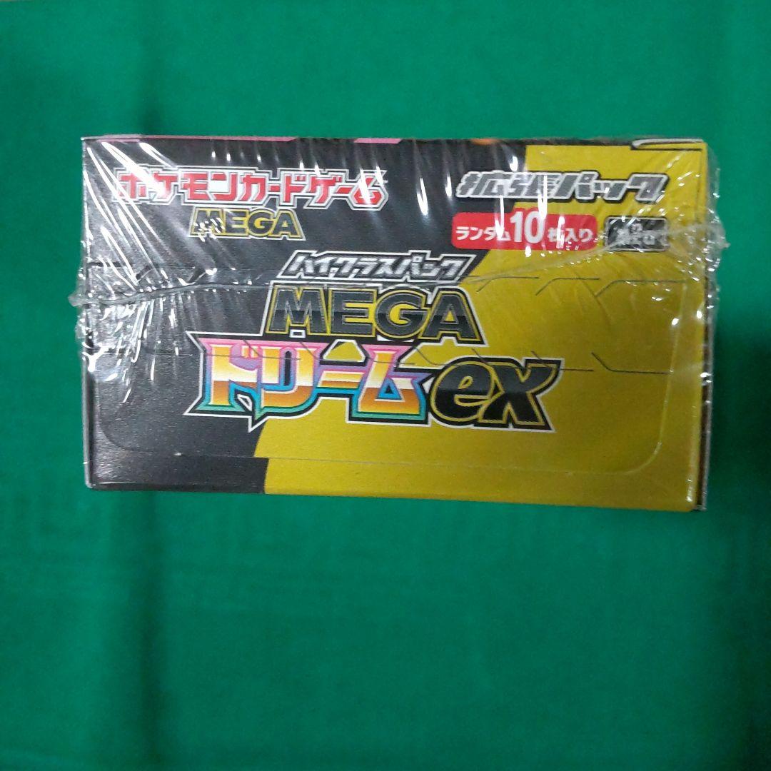 ポケモンカードゲーム MEGAドリームEX 　シュリンク付き　1box　匿名配送