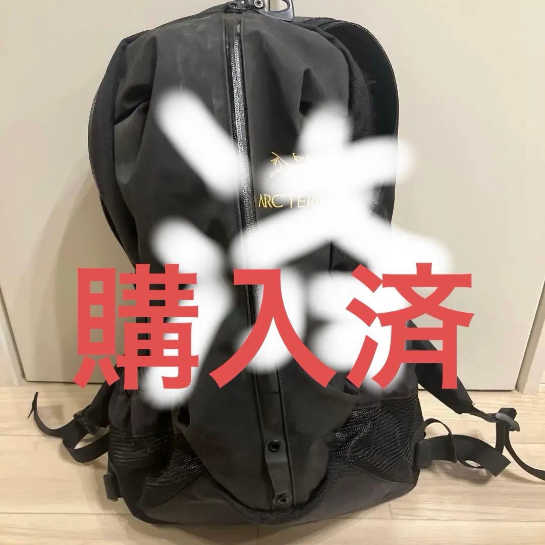 ARC'TERYX バックパック 黒