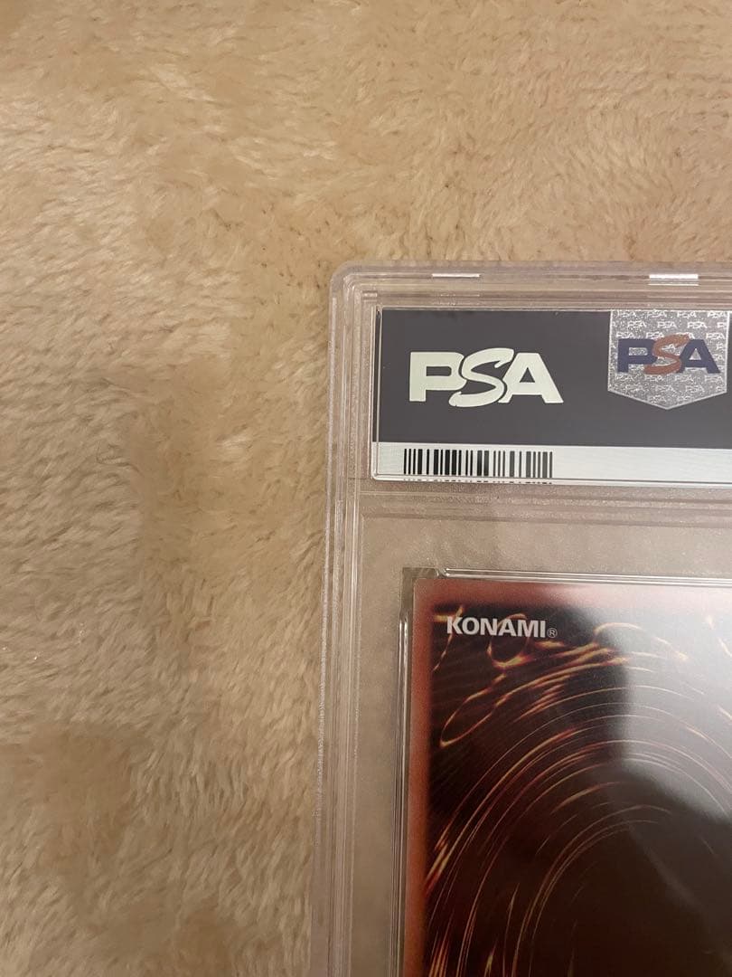 psa10 ブラックマジシャン 20thシークレットレア