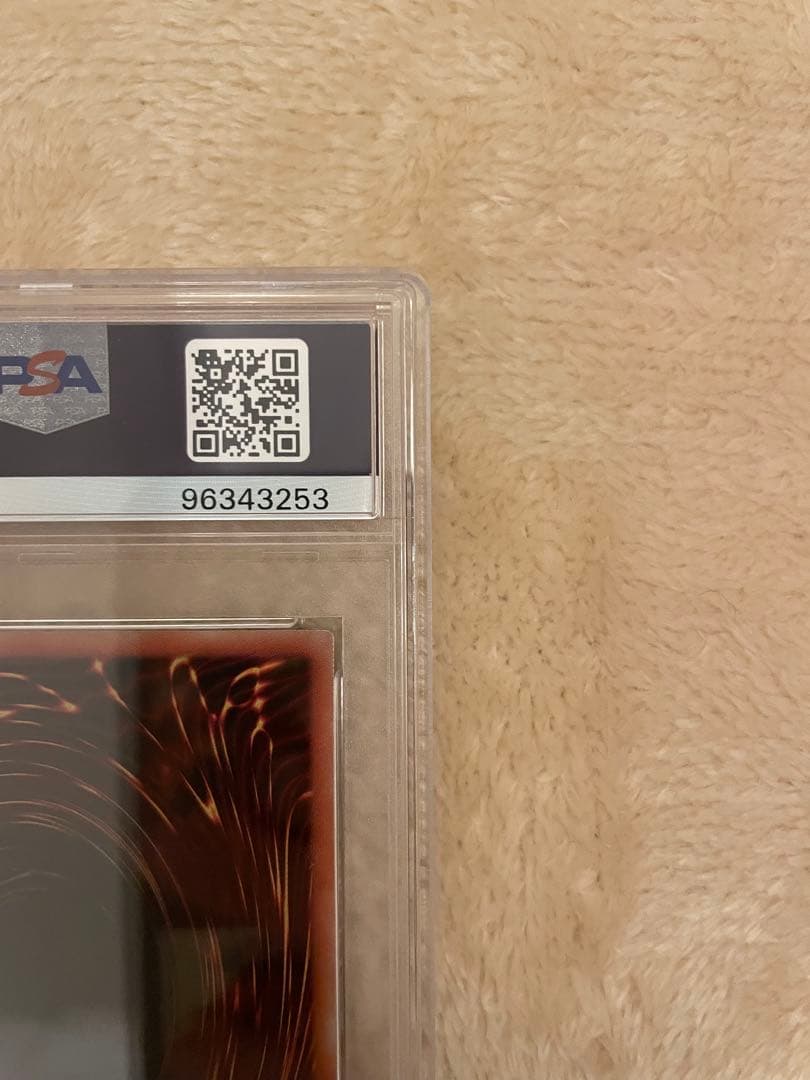 psa10 ブラックマジシャン 20thシークレットレア