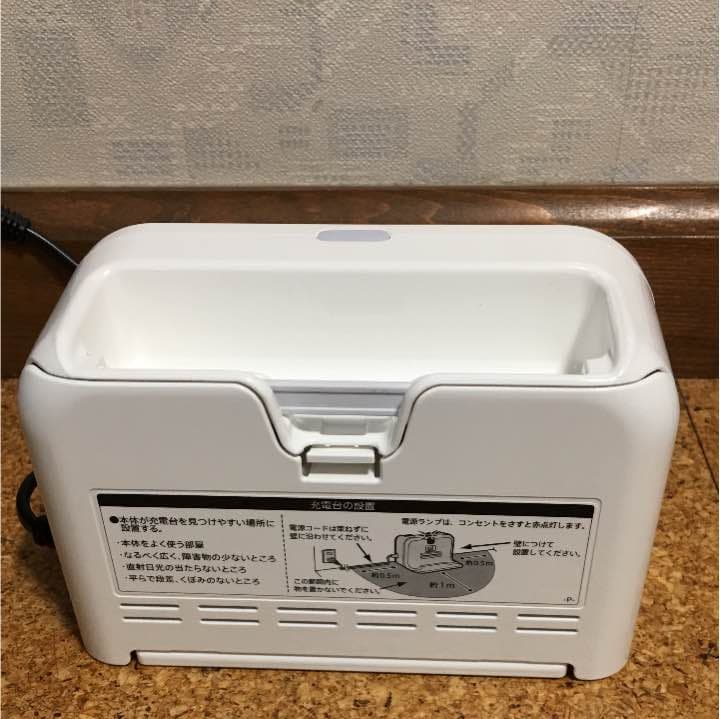 ロボット家電 シャープ ココロボ の充電台
