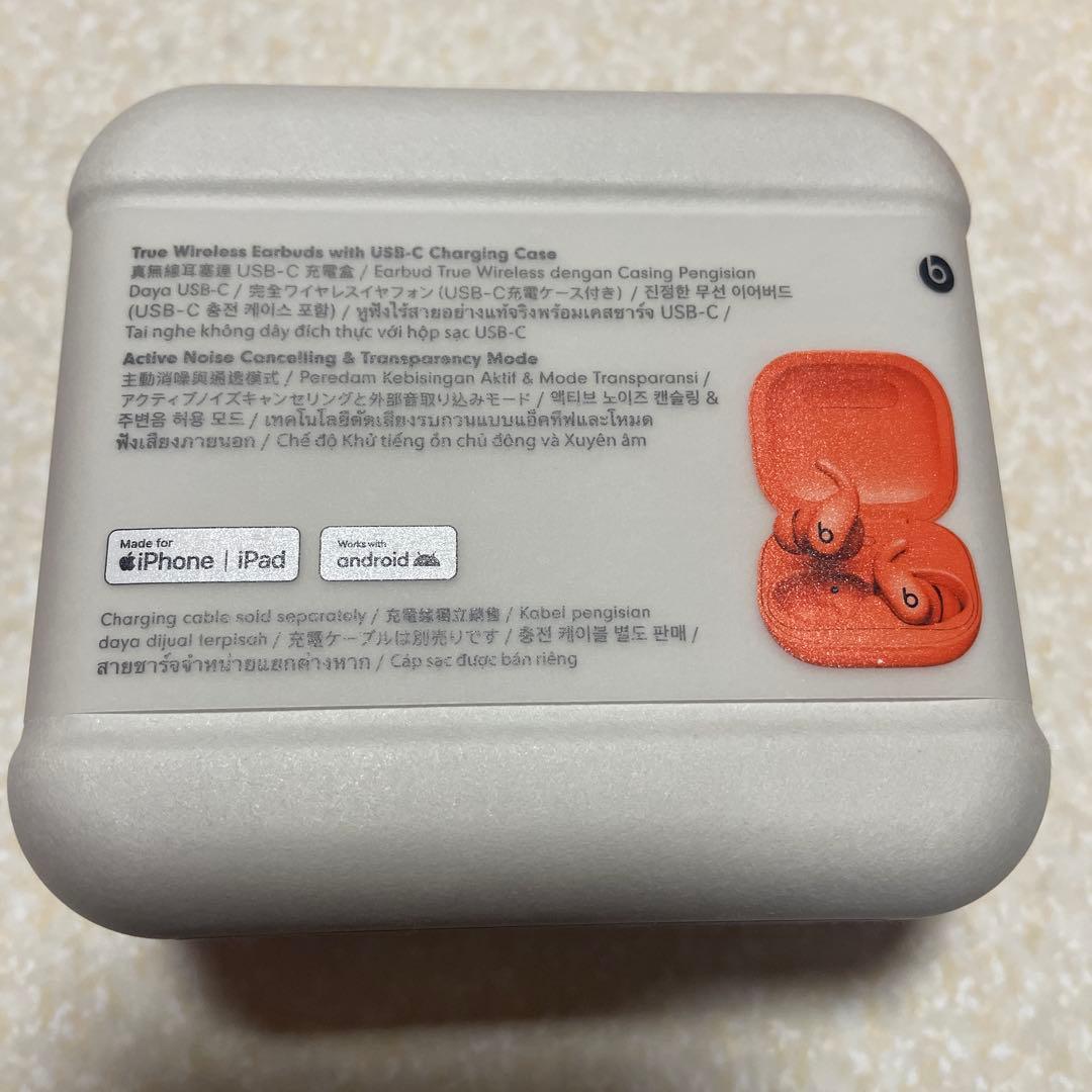 [新品未開封]POWERBEATS FIT オレンジ