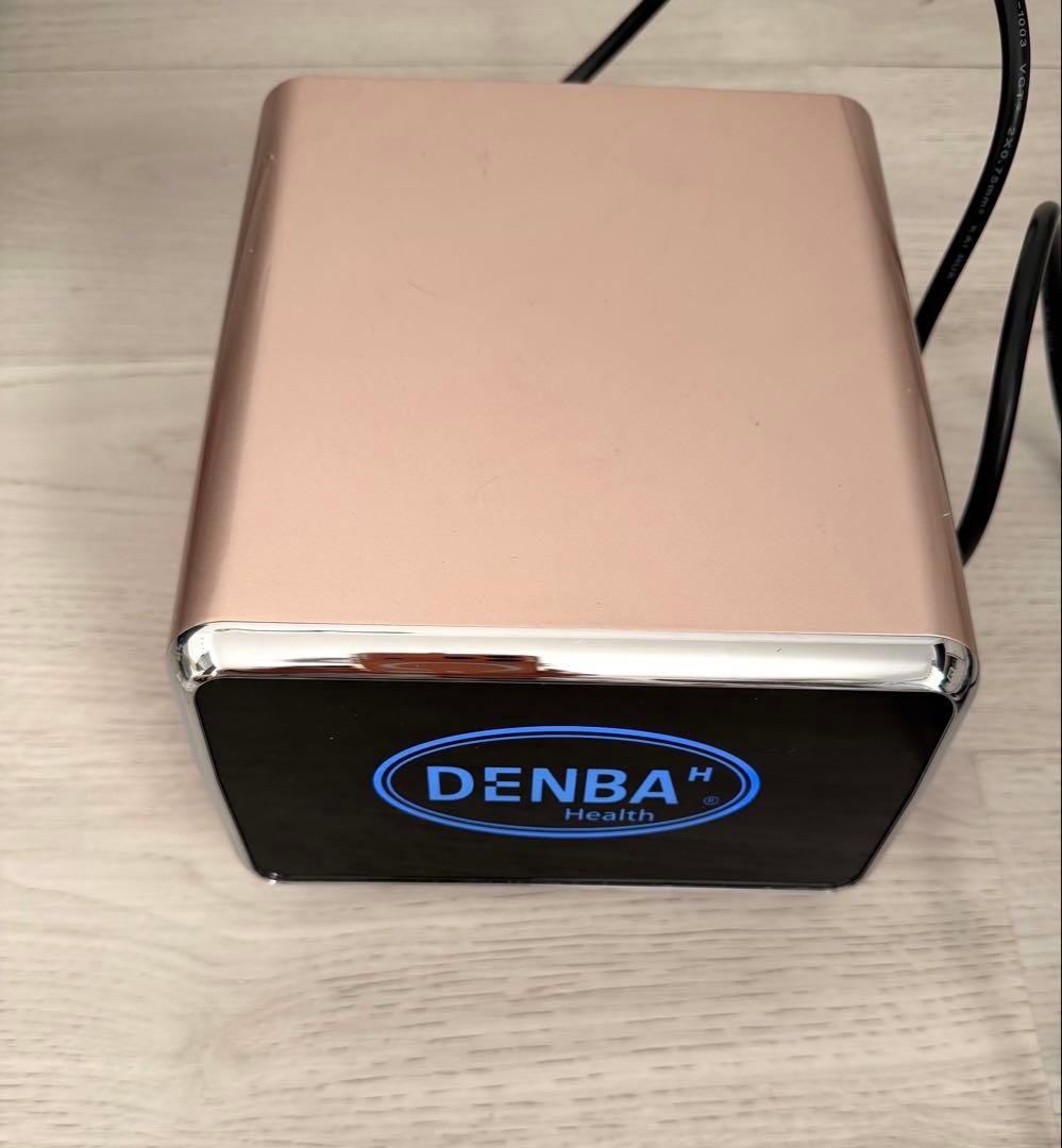 くう　55万　DENBA Health スタンダード　本体専用マット3枚付