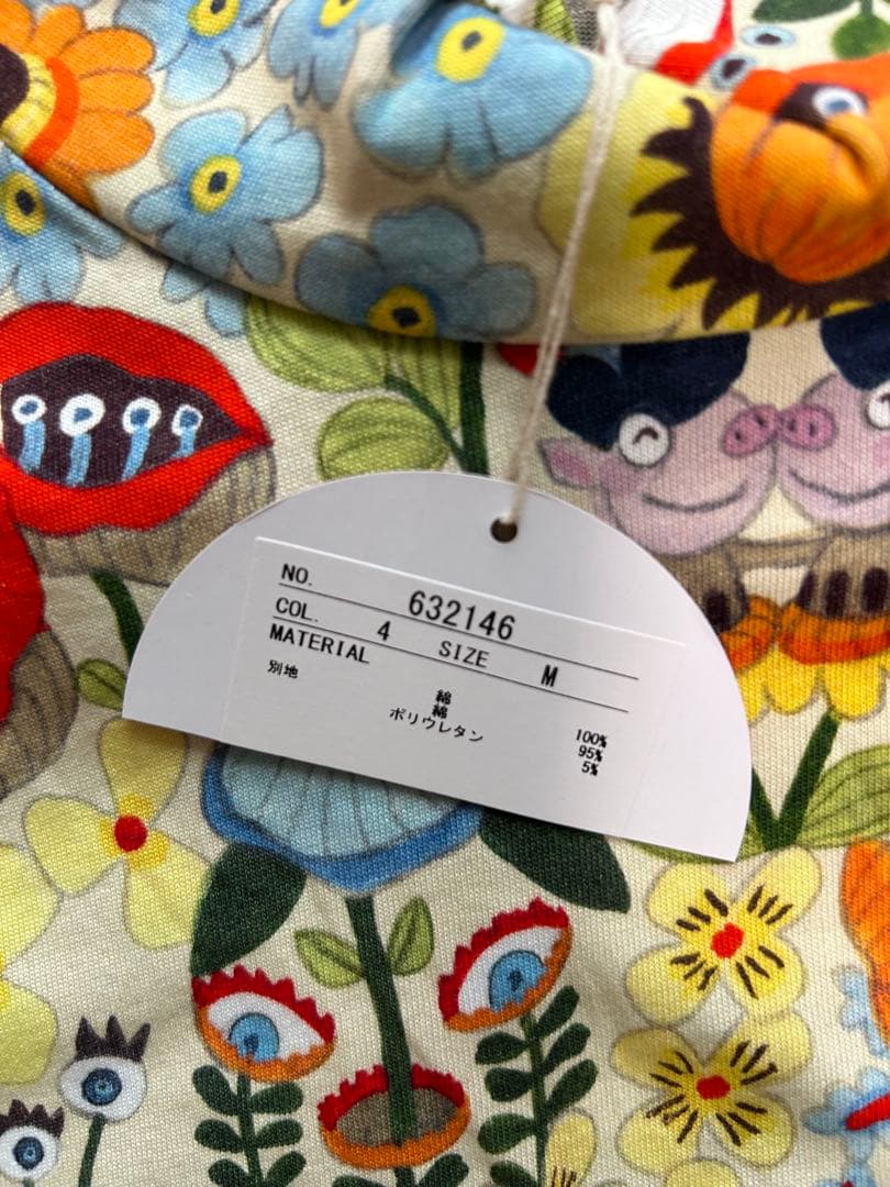 お値下げ　アルベロベロ　2024 チュニック　新品