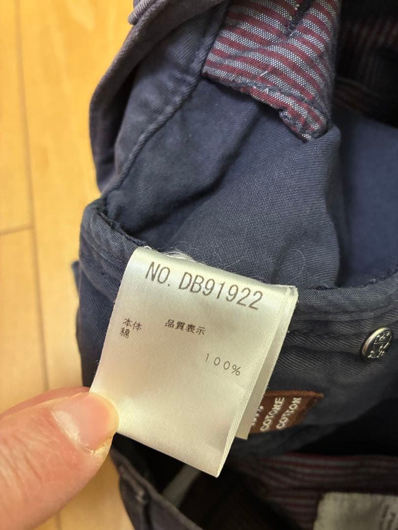 Brunello Cucinell ブルネロクチネリ　ストレートレッグパンツ