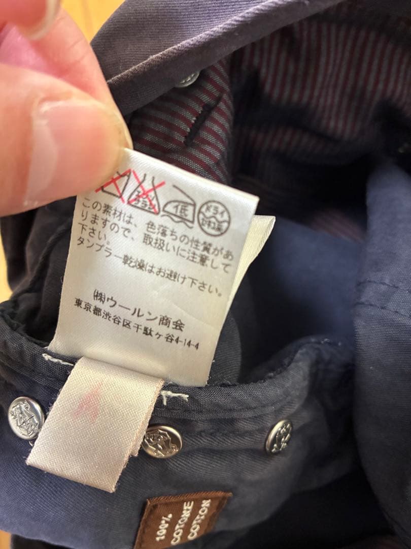 Brunello Cucinell ブルネロクチネリ　ストレートレッグパンツ