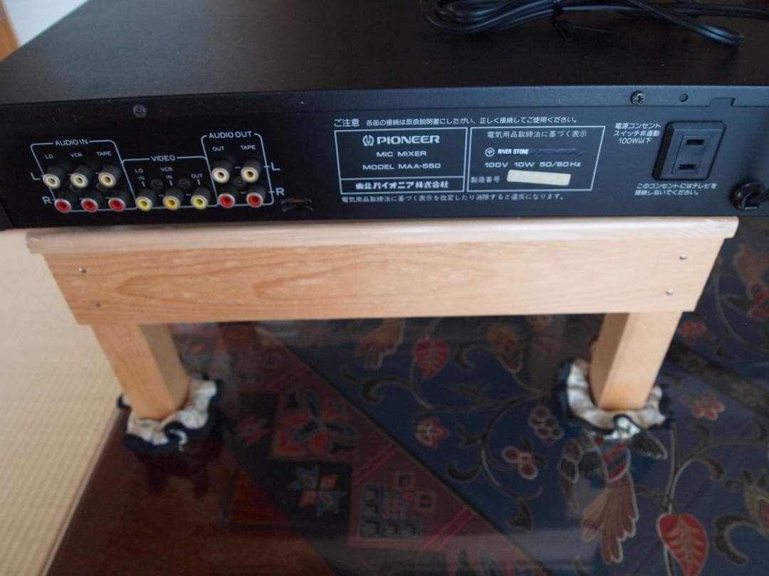 Pioneer マイクミキサー