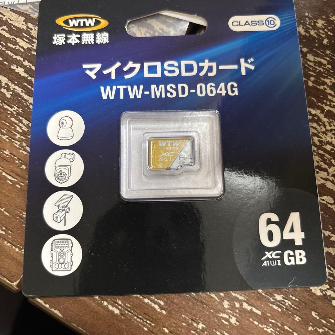 WTW-IPW268TTW-5 カメラ みてるちゃん 塚本無線 SDカード64G