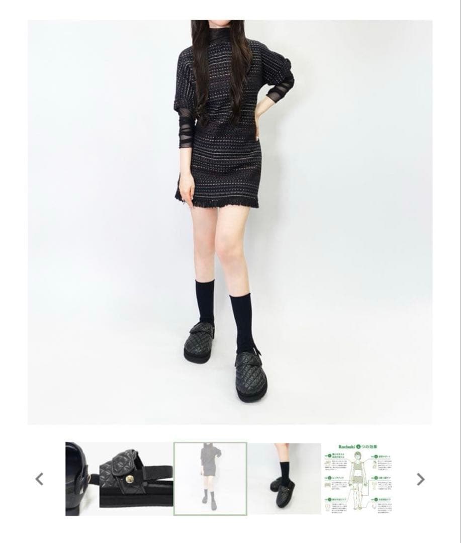 【Racbaki】クロッグシューズ ダブルベルト キルティング Mサイズ