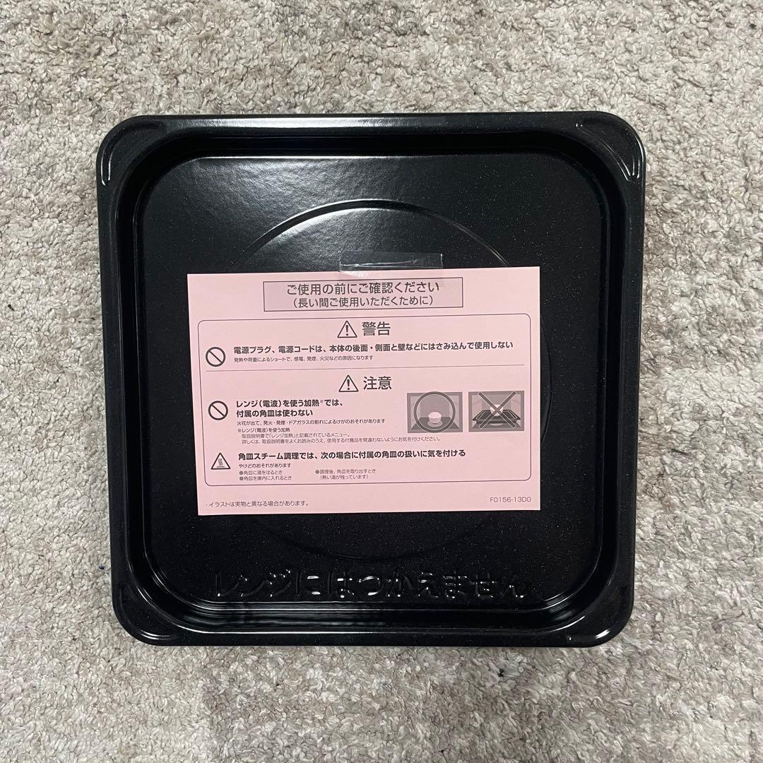 都内23区送料無料✨PANASONIC✨ オーブンレンジNE-FS3B-W24年