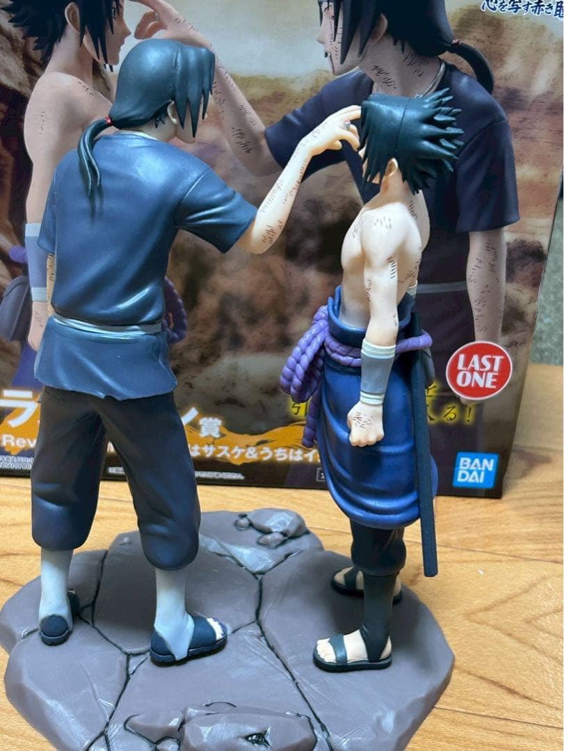 NARUTO疾風伝　一番くじ　心を写す赤き瞳 ラストワン賞　　サスケ&イタチ