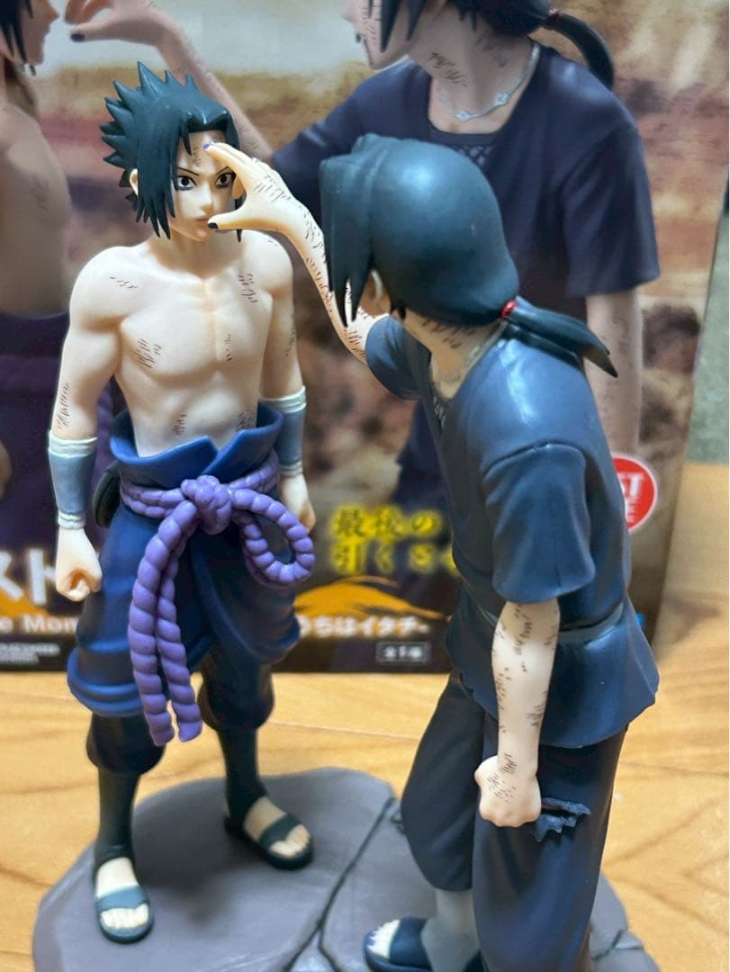 NARUTO疾風伝　一番くじ　心を写す赤き瞳 ラストワン賞　　サスケ&イタチ