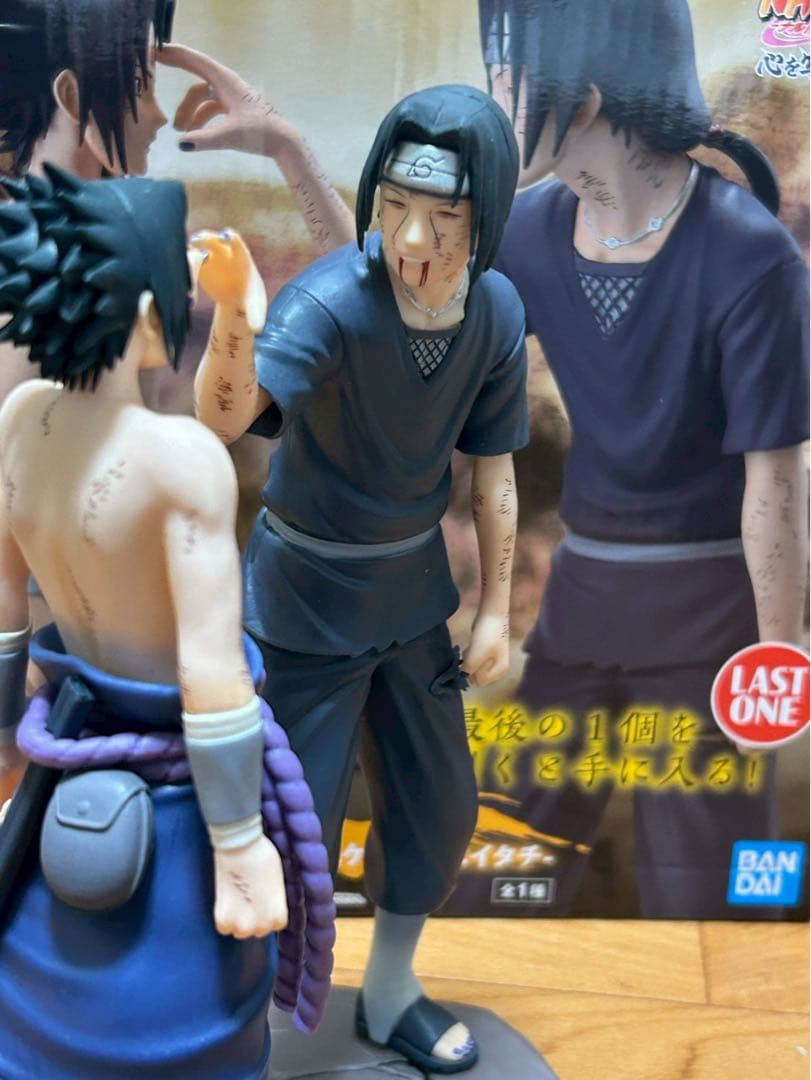 NARUTO疾風伝　一番くじ　心を写す赤き瞳 ラストワン賞　　サスケ&イタチ