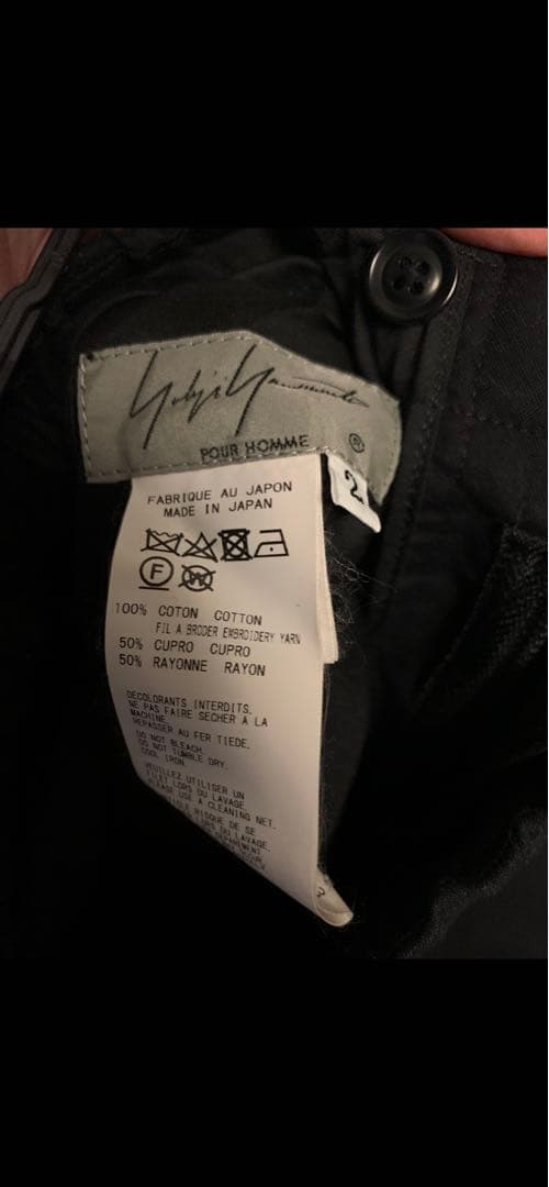 ヨウジヤマモト YohjiYamamoto カラスパンツ　ブラックスキャンダル