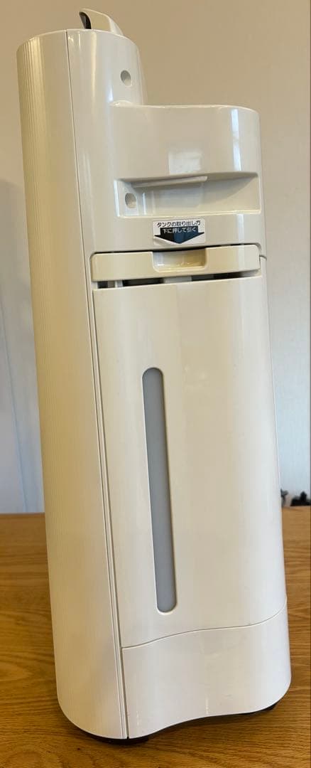 SHARP シャープ プラズマクラスター 加湿空気清浄機 KC-M502J-W