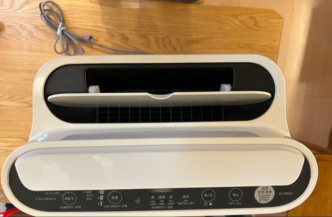 SHARP シャープ プラズマクラスター 加湿空気清浄機 KC-M502J-W