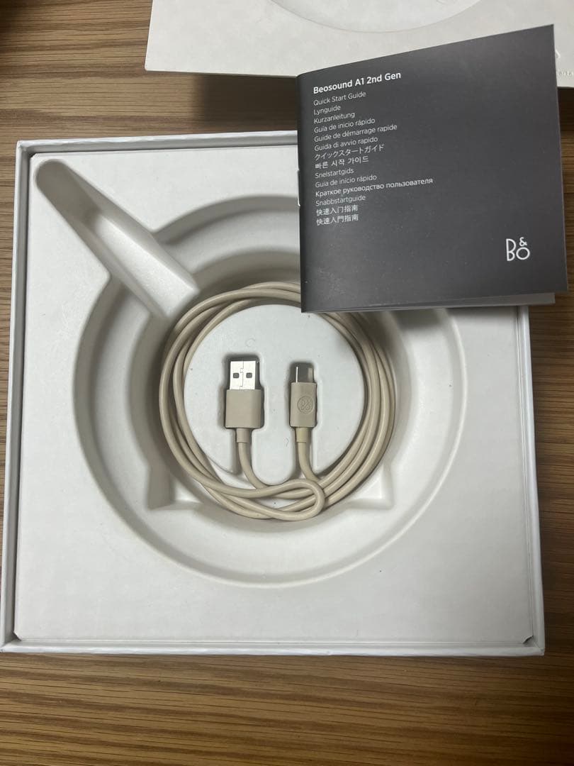 スピーカー・ウーファー Bang & Olufsen Beosound A1 2nd G