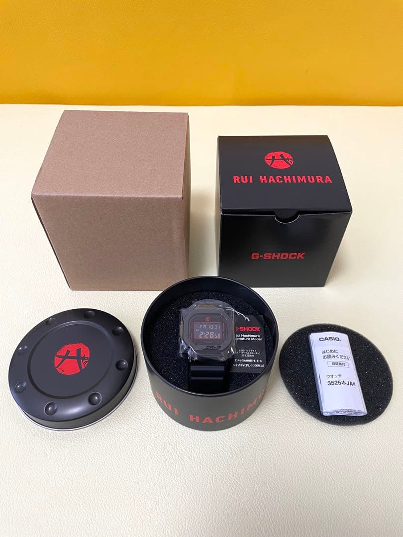 【新品未使用】G-SHOCK/Gショック 八村塁 シグネチャーモデル