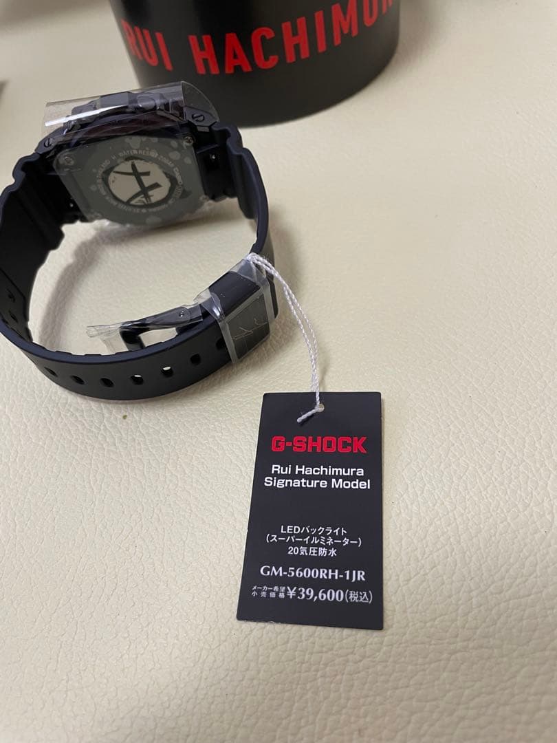 【新品未使用】G-SHOCK/Gショック 八村塁 シグネチャーモデル