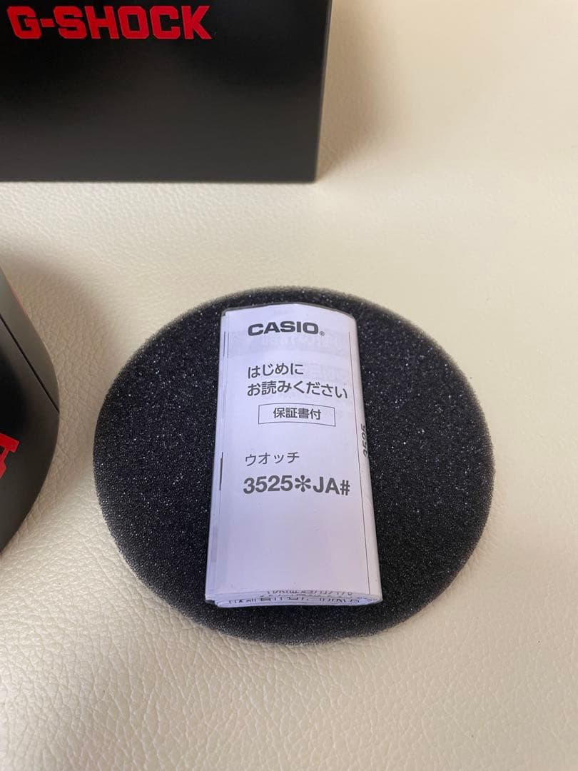 【新品未使用】G-SHOCK/Gショック 八村塁 シグネチャーモデル