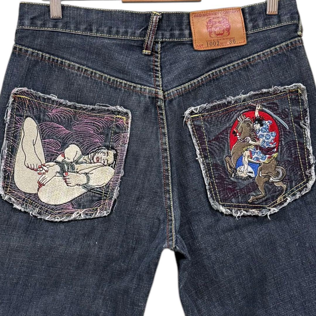 RED MONKEY COMPANY デニム ハーフパンツ ボタンフライ 刺繍
