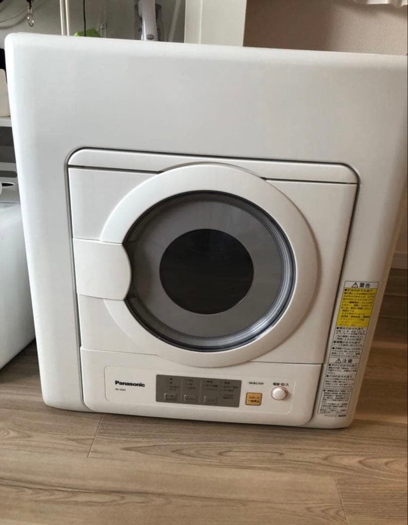 【美品】パナソニック 衣類乾燥機 5.0kg ツイン2温風NH-D503-W